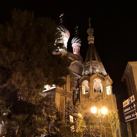 公寓 Petit Avec Classe *