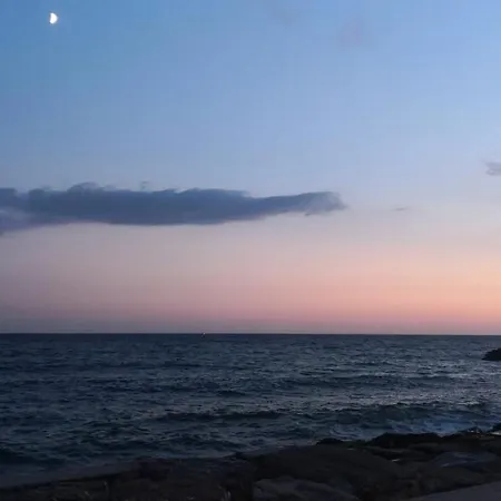 Petit Avec Classe 公寓